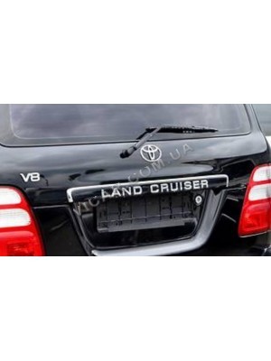 Планка над номером Toyota Land Cruiser 100